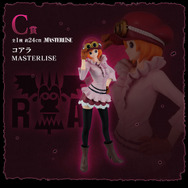 一番くじ「ワンピース 革命の炎」全ラインナップ公開！ルフィから弾き飛ばした“痛み”と“疲労”が「ルームライト」に