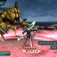 ファンタシースターポータブル2