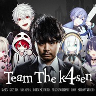『リーグ・オブ・レジェンド』初心者集う「The k4sen」が1月24日から開催! k4senは最新版初心者ガイドを用意して挑む