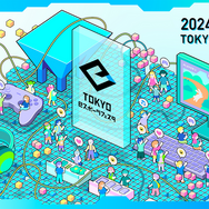 中小企業のeスポーツ活用は「当たり前になっていく」―東京都がeスポーツイベントを開催する理由を担当者に聞いた