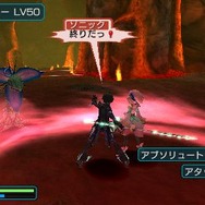 ファンタシースターポータブル2