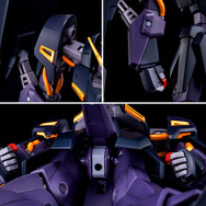 ギャプラン（ギガンティック・アーム・ユニット装備