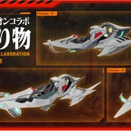 『幻塔』の世界に使徒、襲来！『エヴァンゲリオン』コラボで「綾波レイ」や「式波・アスカ・ラングレー」が参戦