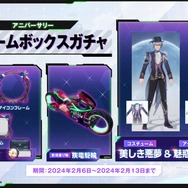 『幻塔』の世界に使徒、襲来！『エヴァンゲリオン』コラボで「綾波レイ」や「式波・アスカ・ラングレー」が参戦