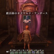 “色々壊せる”自由な探検要素が光るオープンワールドARPG『Enshrouded~霧の王国~』先行プレイレポ！冒険もクラフトも楽しめるサバイバル
