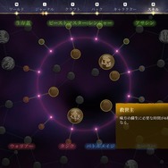 “色々壊せる”自由な探検要素が光るオープンワールドARPG『Enshrouded~霧の王国~』先行プレイレポ！冒険もクラフトも楽しめるサバイバル