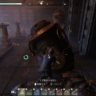 “色々壊せる”自由な探検要素が光るオープンワールドARPG『Enshrouded~霧の王国~』先行プレイレポ！冒険もクラフトも楽しめるサバイバル