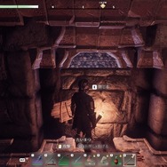 “色々壊せる”自由な探検要素が光るオープンワールドARPG『Enshrouded~霧の王国~』先行プレイレポ！冒険もクラフトも楽しめるサバイバル