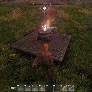 “色々壊せる”自由な探検要素が光るオープンワールドARPG『Enshrouded~霧の王国~』先行プレイレポ！冒険もクラフトも楽しめるサバイバル