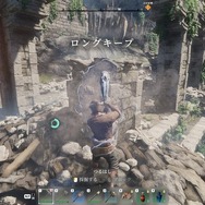 “色々壊せる”自由な探検要素が光るオープンワールドARPG『Enshrouded~霧の王国~』先行プレイレポ！冒険もクラフトも楽しめるサバイバル