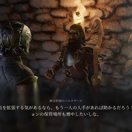 “色々壊せる”自由な探検要素が光るオープンワールドARPG『Enshrouded~霧の王国~』先行プレイレポ！冒険もクラフトも楽しめるサバイバル