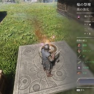 “色々壊せる”自由な探検要素が光るオープンワールドARPG『Enshrouded~霧の王国~』先行プレイレポ！冒険もクラフトも楽しめるサバイバル