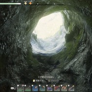 “色々壊せる”自由な探検要素が光るオープンワールドARPG『Enshrouded~霧の王国~』先行プレイレポ！冒険もクラフトも楽しめるサバイバル