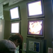 高橋名人と愉快なゲームたち