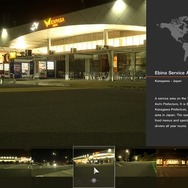 『グランツーリスモ7』に「スズキ ジムニー XC '18」含む3台の新車種やレースイベントを追加するアップデートが1月25日15時より配信