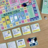 ブシロードクリエイティブより“確定申告”が学べるボードゲームが発売!1周ごとに「税務調査」が待っている