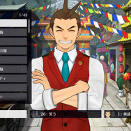 「オドロキ」の逆転劇を再び…！様々なコンテンツが目白押しの『逆転裁判456 王泥喜セレクション』が本日1月25日発売