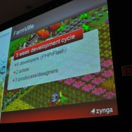 【GDC2010】1億人のユーザーを抱える『FarmVille』の開発と運用・・・Zynga