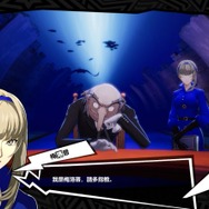 怪ドル?ペルソナデュオ?新要素も登場したスマホ向け新作『ペルソナ5』こと『Persona 5:The Phantom X』が本編に劣らぬ作り込みで舌を巻く【プレイレポ】