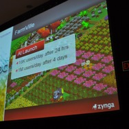 【GDC2010】1億人のユーザーを抱える『FarmVille』の開発と運用・・・Zynga
