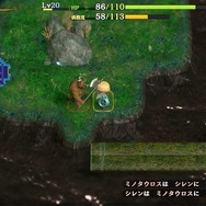 StylishNoobこと関優太さんが5ヶ月ぶりにゲーム配信を実施…待望の新作『不思議のダンジョン 風来のシレン6』をプレイ