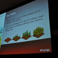 【GDC2010】1億人のユーザーを抱える『FarmVille』の開発と運用・・・Zynga