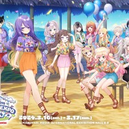 ホロライブ・星街すいせいは自身の胸の大きさを確認…「hololive 5th fes.」のキービジュアル公開で「これが公式です」