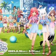 ホロライブ・星街すいせいは自身の胸の大きさを確認…「hololive 5th fes.」のキービジュアル公開で「これが公式です」