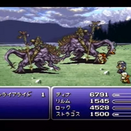 『FF14 黄金のレガシー』で追加されるピクトマンサーってどんなジョブ？『FF6』での描かれ方や、トラル大陸と青魔道士の関連などを考察