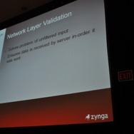 【GDC2010】1億人のユーザーを抱える『FarmVille』の開発と運用・・・Zynga