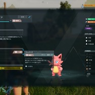 『パルワールド』働き者のツッパニャンにうつ病や胃潰瘍が蔓延―「代わりはいくらでもいる」とブラック拠点が急増する