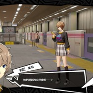 怪ドル?ペルソナデュオ?新要素も登場したスマホ向け新作『ペルソナ5』こと『Persona 5:The Phantom X』が本編に劣らぬ作り込みで舌を巻く【プレイレポ】