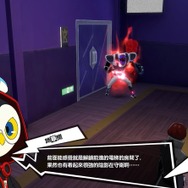 怪ドル?ペルソナデュオ?新要素も登場したスマホ向け新作『ペルソナ5』こと『Persona 5:The Phantom X』が本編に劣らぬ作り込みで舌を巻く【プレイレポ】