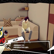 怪ドル?ペルソナデュオ?新要素も登場したスマホ向け新作『ペルソナ5』こと『Persona 5:The Phantom X』が本編に劣らぬ作り込みで舌を巻く【プレイレポ】