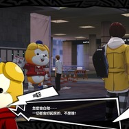 怪ドル?ペルソナデュオ?新要素も登場したスマホ向け新作『ペルソナ5』こと『Persona 5:The Phantom X』が本編に劣らぬ作り込みで舌を巻く【プレイレポ】