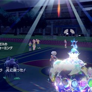 『ポケモンSV』公式イラストで見る「オーガポンの素顔」が可愛い！新ポケモン「カミツオロチ」など、『ゼロの秘宝』未発表情報が一挙お披露目