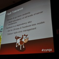 【GDC2010】1億人のユーザーを抱える『FarmVille』の開発と運用・・・Zynga