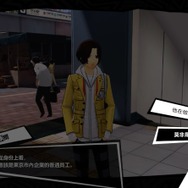 怪ドル?ペルソナデュオ?新要素も登場したスマホ向け新作『ペルソナ5』こと『Persona 5:The Phantom X』が本編に劣らぬ作り込みで舌を巻く【プレイレポ】