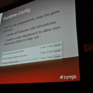 【GDC2010】1億人のユーザーを抱える『FarmVille』の開発と運用・・・Zynga