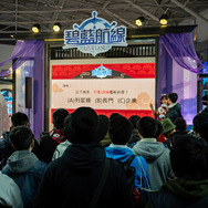 アジア最大規模「台北ゲームショウ2024」が開幕！多数の日本タイトルが出展するほか、コスプレやステージなど来場者参加型ブースも大盛況