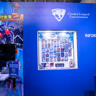 『黎の軌跡』や『イースX 』、『地球防衛軍6』ら日本タイトルが台湾上陸！公式コスプレイヤーの姿も【台北ゲームショウ2024】