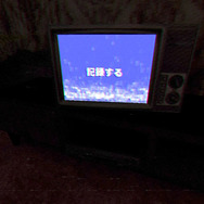 人喰い家族から逃げるVHS風サバイバルホラー『Cannibal Abduction』コンソール版配信決定！