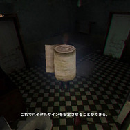 人喰い家族から逃げるVHS風サバイバルホラー『Cannibal Abduction』コンソール版配信決定！