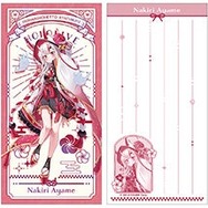 ホロライブ・白上フブキ、大神ミオ、百鬼あやめの節分衣装が