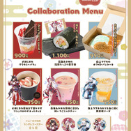 ホロライブ・白上フブキ、大神ミオ、百鬼あやめの節分衣装がかわいい！限定グッズ販売は3月10日まで