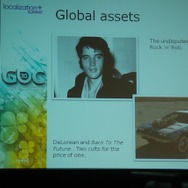 【GDC2010】大ヒットクイズゲームのローカライズ事例・・・SCEヨーロッパ