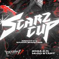 ZETA、SCARZのドリームチームに挑むチャンス!『第五人格』「SCARZ CUP IdentityV Manor Showtime」が開催