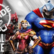 ヴィランがヒーローのコスチュームに身を包み大暴れ！『スーサイドスクワッド：キル・ザ・ジャスティス・リーグ』デジタルデラックス特典紹介トレイラー公開