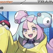 「ポケモン」ニュースランキング―『ポケカ』海外限定の「ナンジャモセット」が話題、『SV』番外編ではキャラ同士の親子関係も発覚