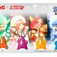 『真・三國無双 MULTI RAID 2』が「シゲキックス」とコラボ！共同キャンペーン実施